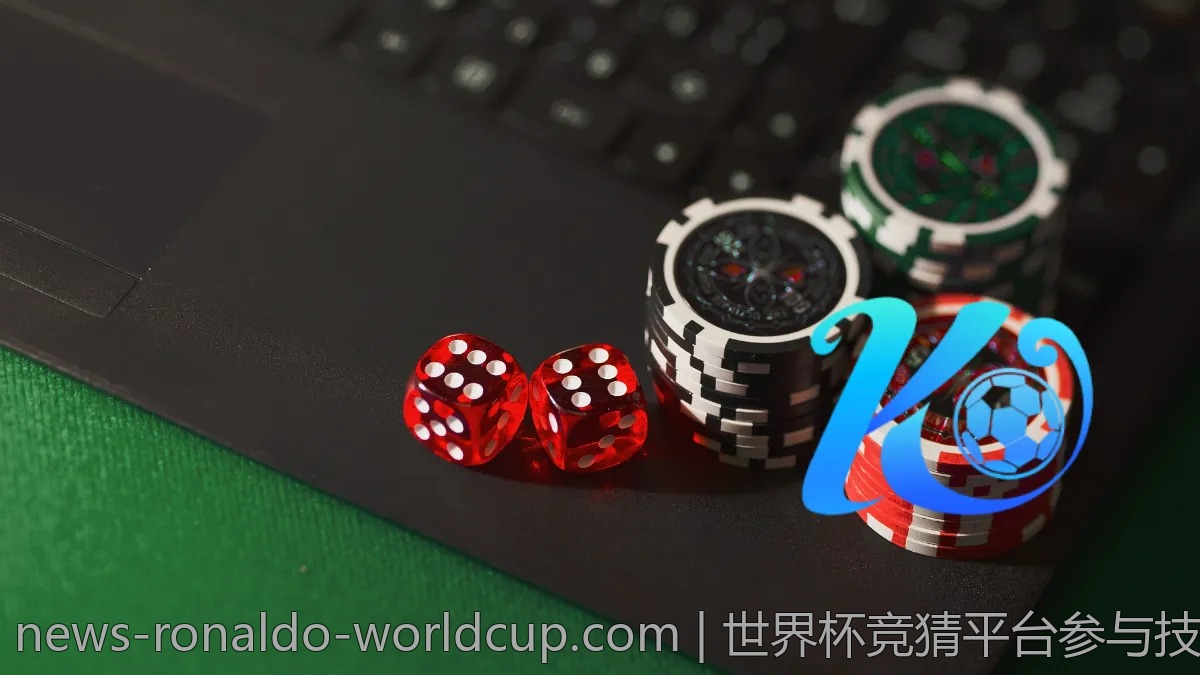 世界杯竞猜平台参与技巧，拿下大奖的秘诀