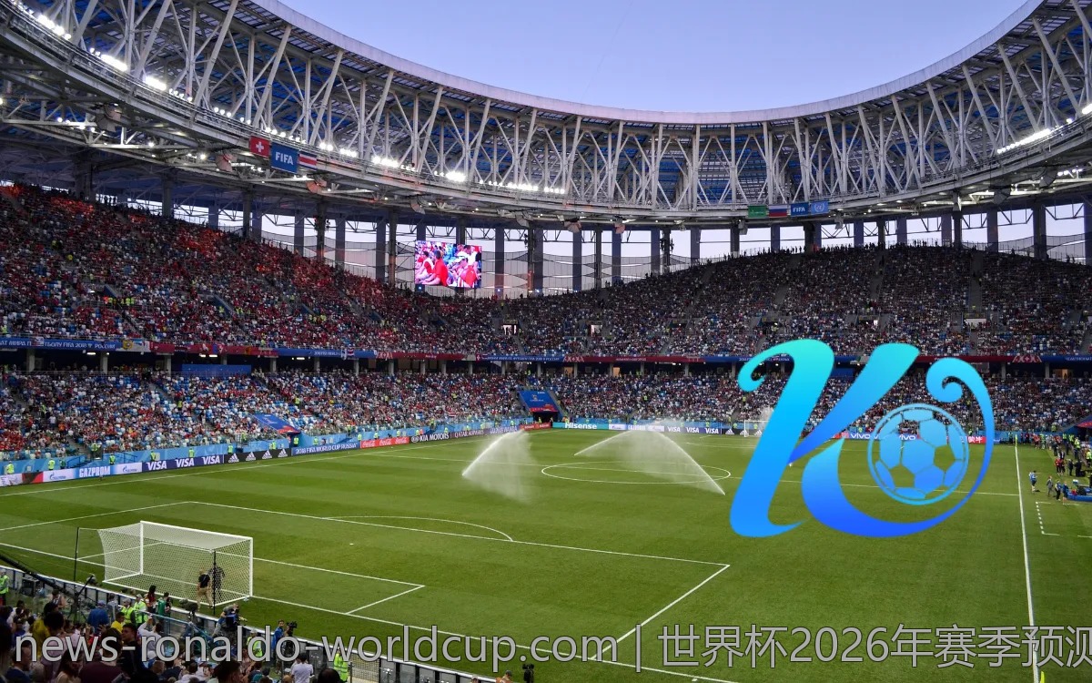 世界杯2026年赛季预测：谁将捧起大力神杯？