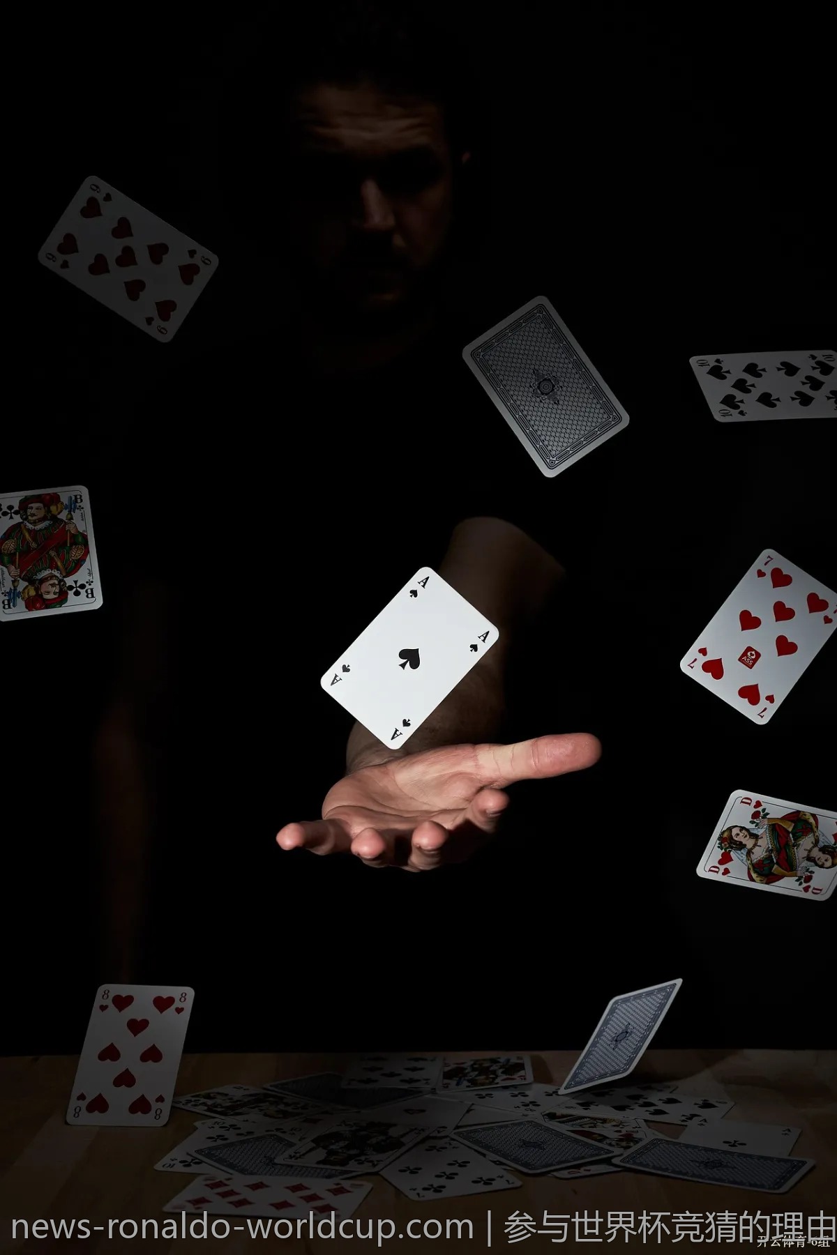 参与世界杯竞猜的理由：为何越来越多的人加入？