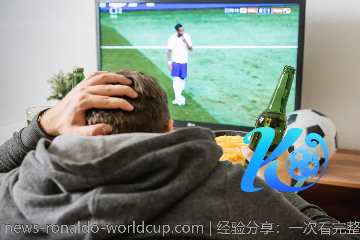 经验分享：一次看完整个世界杯比分的必经之路！