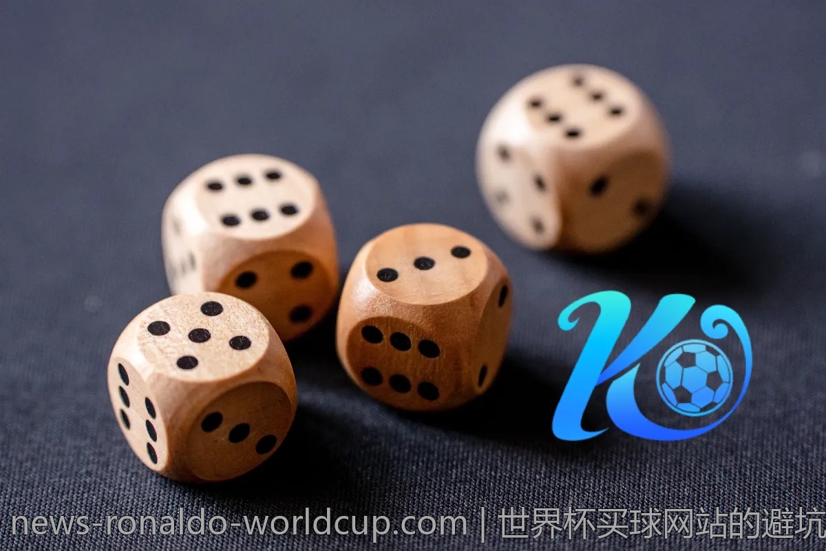 世界杯买球网站的避坑指南，避免踩雷技巧