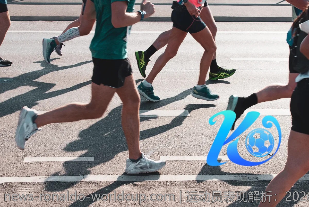 运动员表现解析：2026世界杯第一场比赛前的重点球员